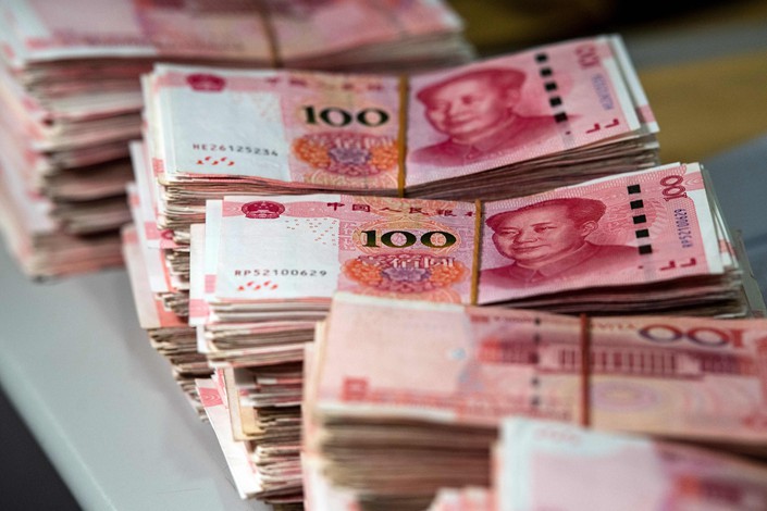 بازده اوراق قرضه 10 ساله دولتی چین